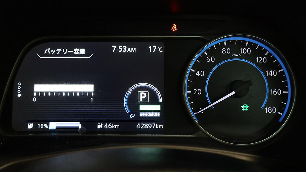 Nissan Leaf 40Kwh G Spec image 303155