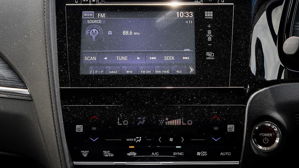 Honda Shuttle Hybrid Z, Heated Seats, Reverse Camera image 312406