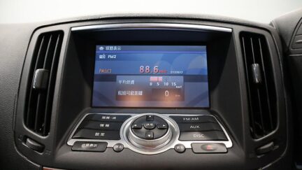 Nissan Skyline 250 GT LOW KMS image 302941