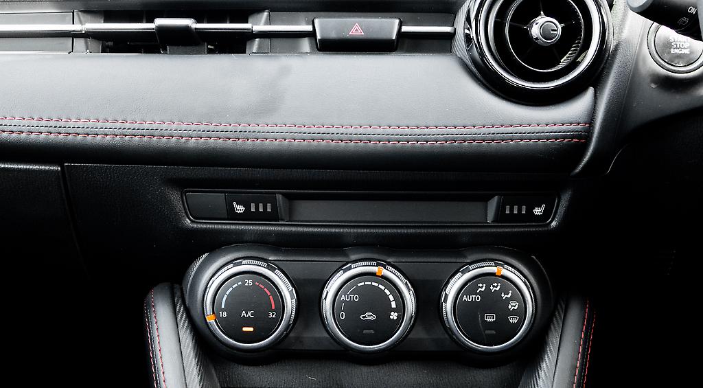 Mazda Demio 13S Skyactiv, Push start image 316735