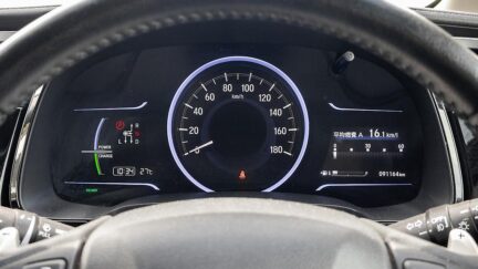 Honda Shuttle Hybrid Z, Heated Seats, Reverse Camera image 312412