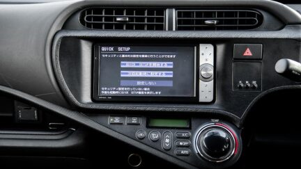 Toyota Aqua G model , Push Start, Reverse Camera image 300102