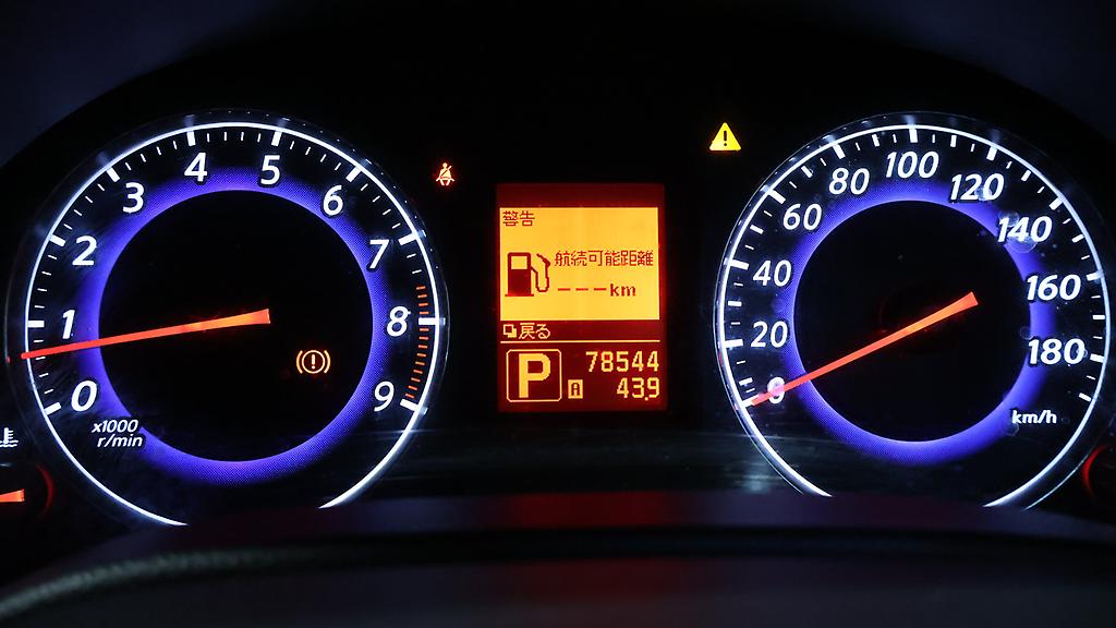 Nissan Skyline 250 GT LOW KMS image 302940