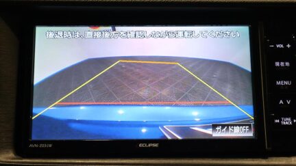 Toyota Aqua S PKG, Push Button Start, Reverse Camera, image 307033