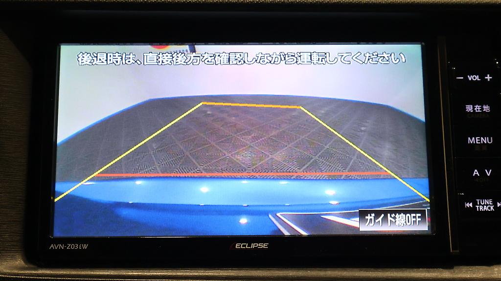 Toyota Aqua S PKG, Push Button Start, Reverse Camera, image 307033