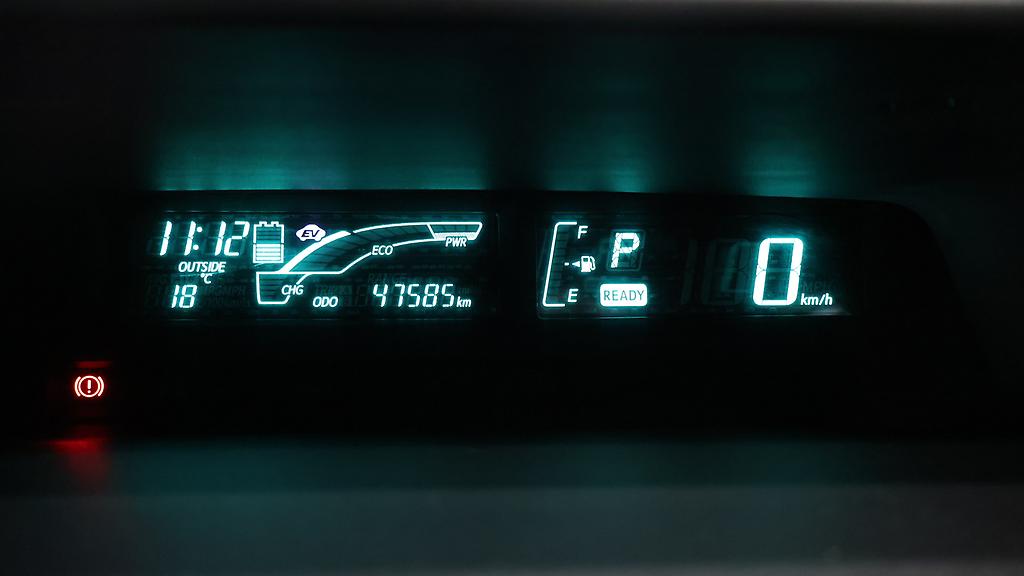 Toyota Aqua S Model, Push Start, Reverse Camera image 305204