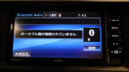 Toyota Aqua S PKG, Push Button Start, Reverse Camera, image 307032