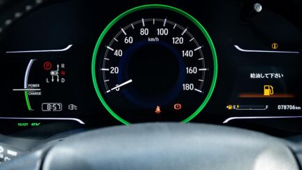 Honda Shuttle Hybrid Z slick aero design image 304059