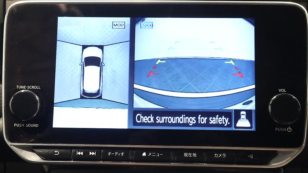 Nissan Leaf X V-Selection With Pro Pilot 84% SOH image 307421