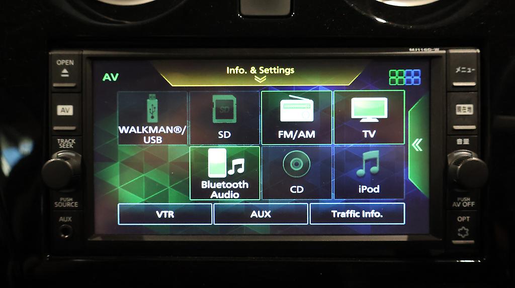 Nissan Note E-Power X Low KMS image 317740