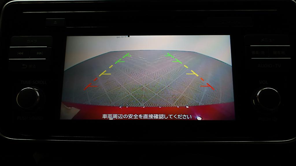 Nissan Leaf X Model Pro Pilot 85.92% SOH image 306761