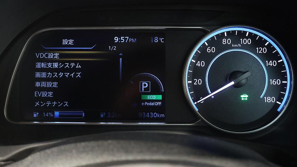 Nissan Leaf X V-Selection With Pro Pilot 84% SOH image 307424