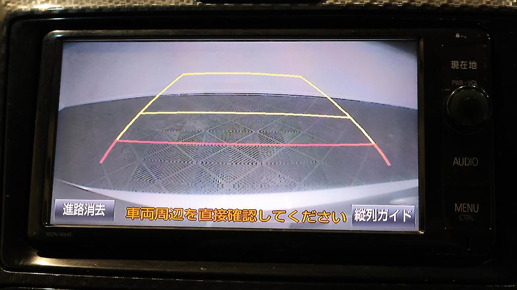 Toyota Corolla G Model, Push Start, Reverse Camera image 307176