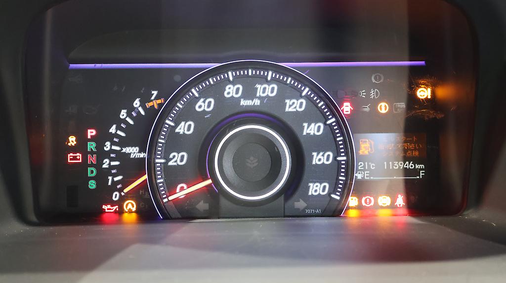 Honda Step Wagon Spada Z Inter Navi Selection image 306732