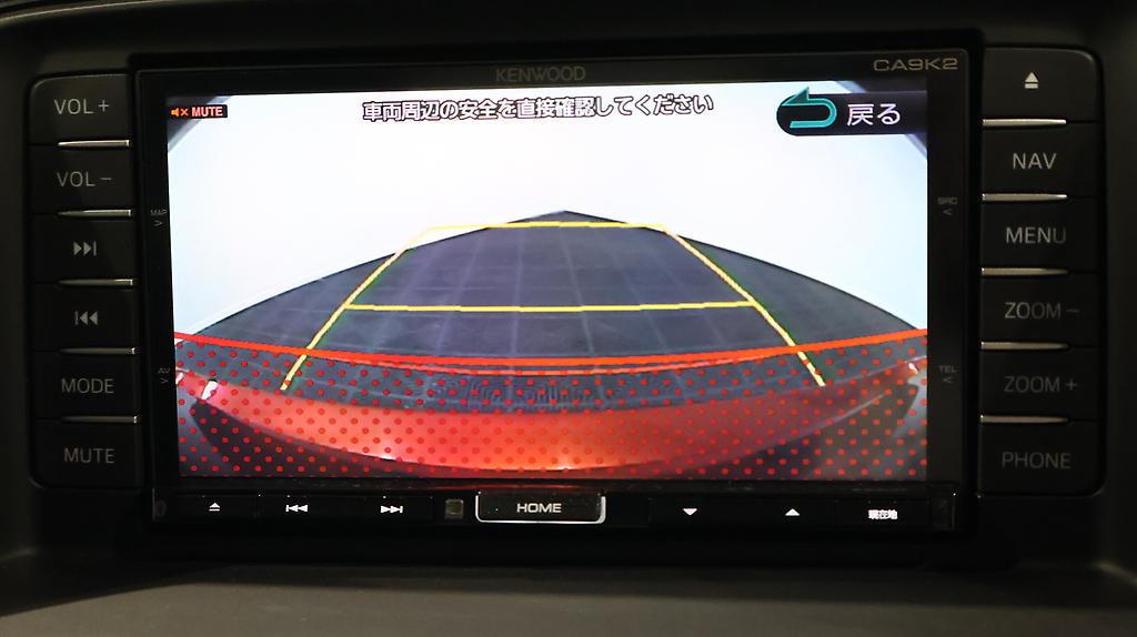 Mazda Atenza 25S Leather-PKG LOW KMS image 313815