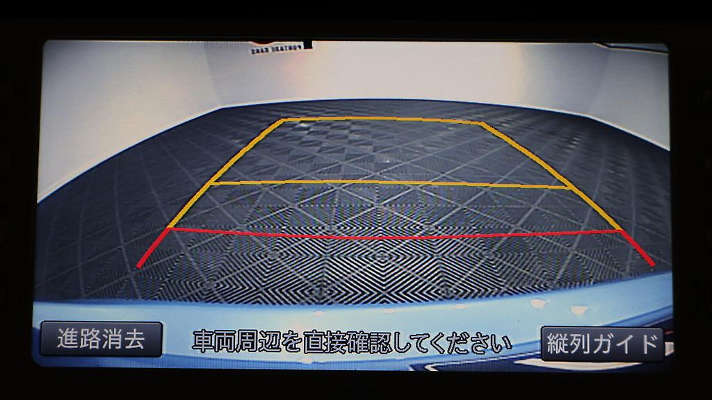 Toyota Aqua G Model, Push Start, Reverse Camera image 307055