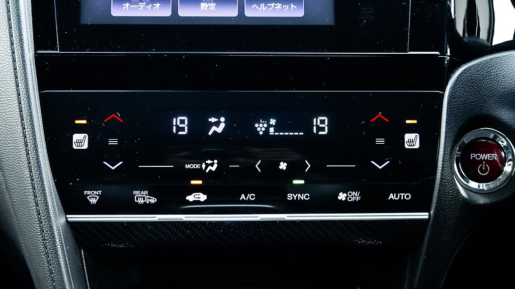 Honda Shuttle Hybrid Z slick aero design image 304051