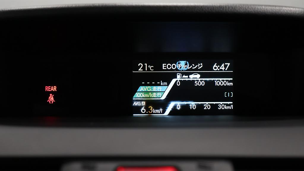 Subaru Levorg 1.6GT EYESIGHT AWD image 305167