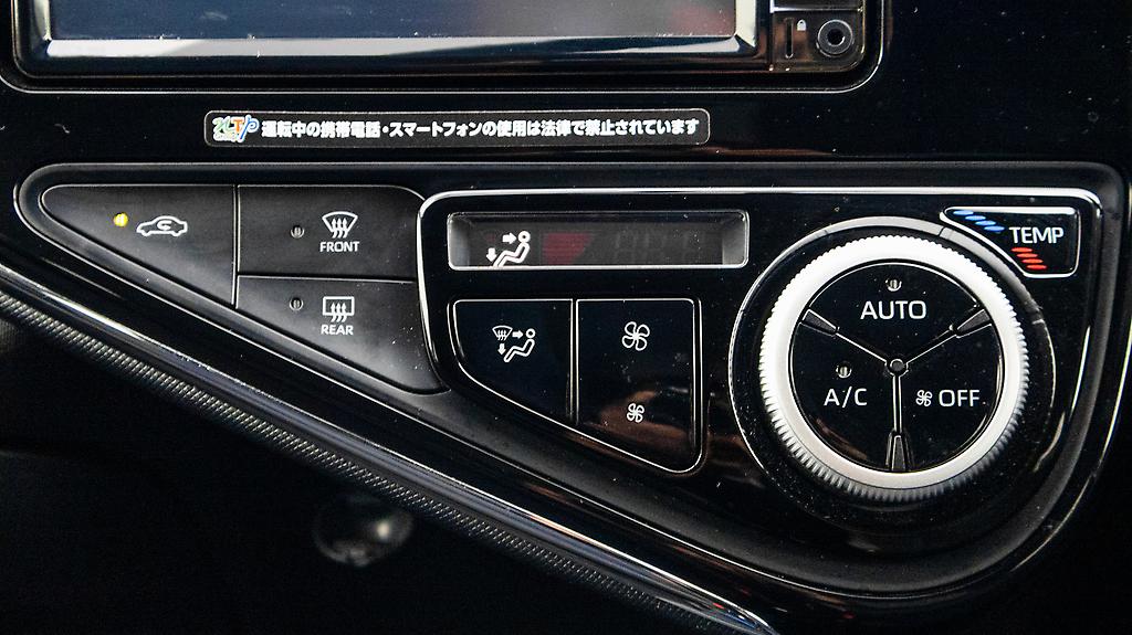 Toyota Aqua S Model , Reverse Camera, Push Start image 304299