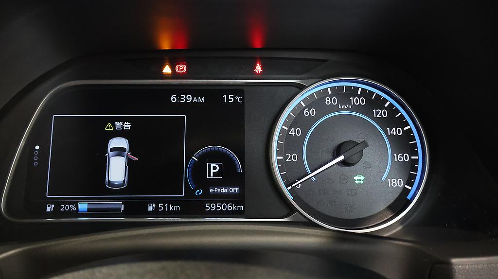 Nissan Leaf X Model Pro Pilot 85.92% SOH image 306760