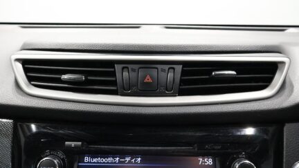 Nissan X-trail 20X Emargency Brake Package image 318567