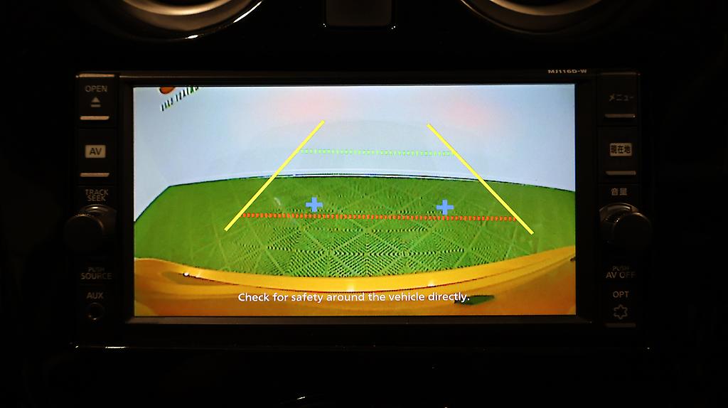 Nissan Note E-Power X Low KMS image 317741