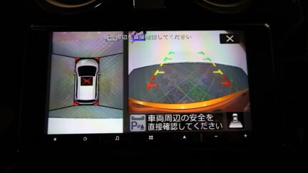 Nissan Note E-Power X image 303836