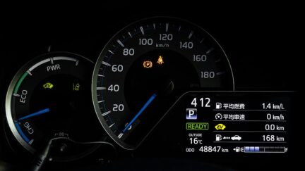 Toyota Vitz Hybrid F Safety Edition image 305420