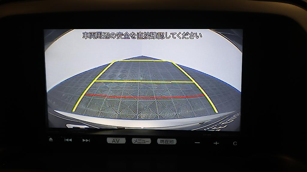 Mazda Cx-5 20S image 304179