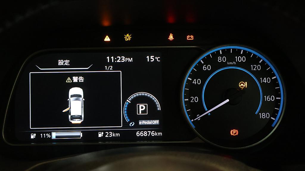 Nissan Leaf X Model, Pro Pilot, 86.7% SOH image 304862