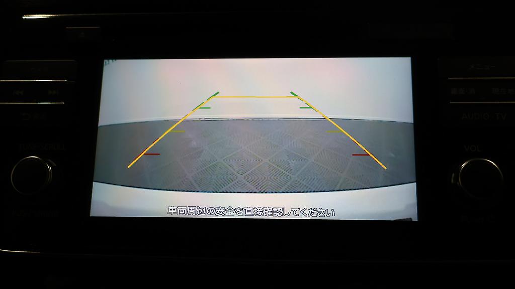 Nissan Leaf X Model 85.88 SOH Cruise Control image 303451