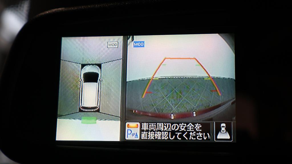 Nissan Note X Model, Front Collision assist, Lane Keep Warning, Push Start image 307322