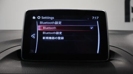 Mazda Axela Hybrid-C image 307343