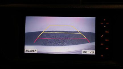 Toyota Aqua S Model, Push Start, Reverse Camera image 305206