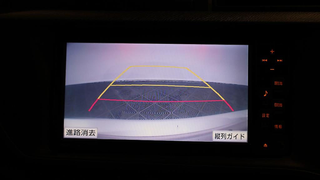 Toyota Aqua S Model, Push Start, Reverse Camera image 305206