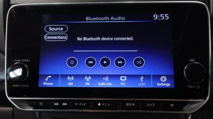 Nissan Leaf X V-Selection With Pro Pilot 84% SOH image 307420