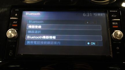 Nissan Note X Model, Front Collision assist, Lane Keep Warning, Push Start image 307321