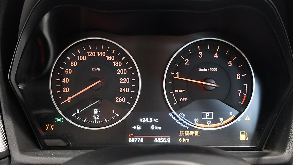 Bmw X1 X Drive 25i M-sport 4WD image 310041