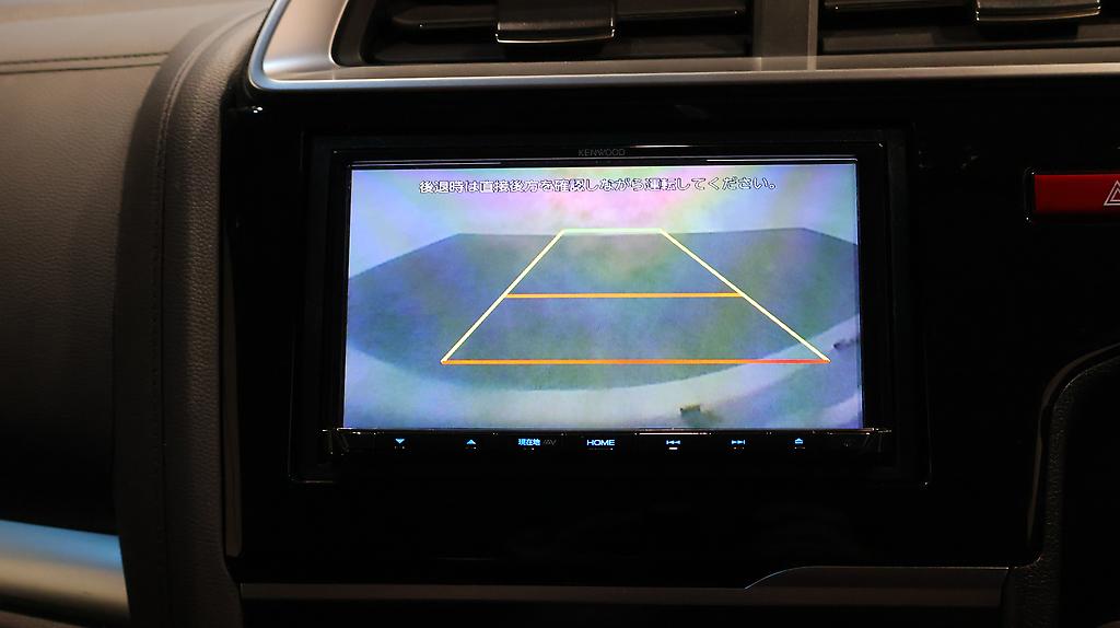 Honda Fit F Package image 309617