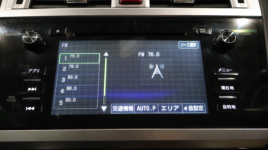 Subaru Outback Limited AWD Leather image 309873