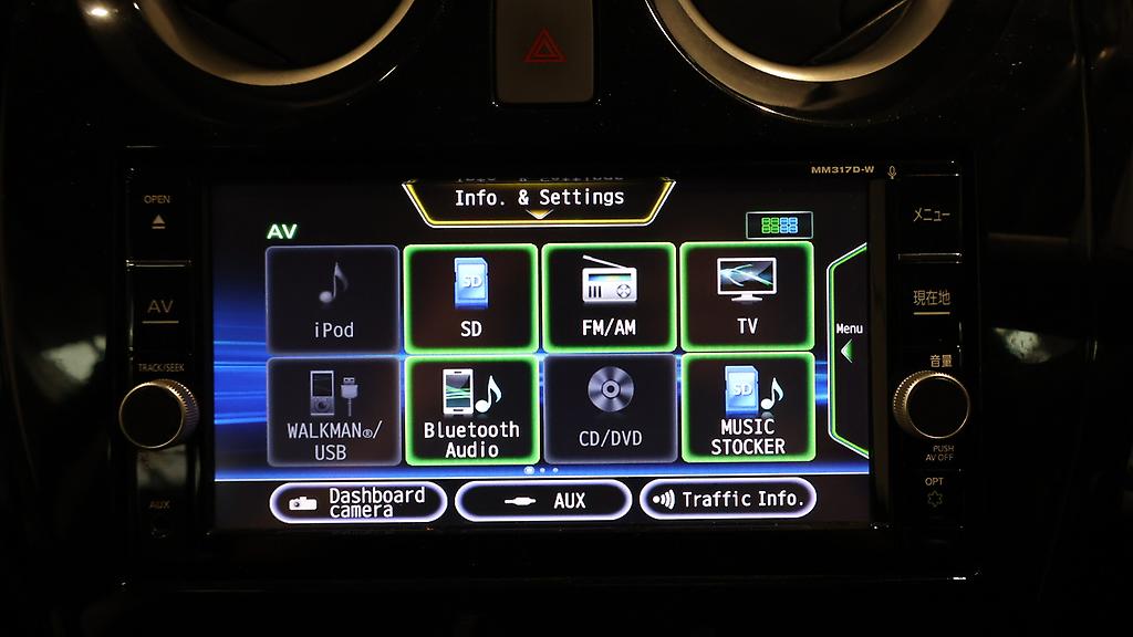 Nissan Note e-power X, Pre Collision Safety image 311780