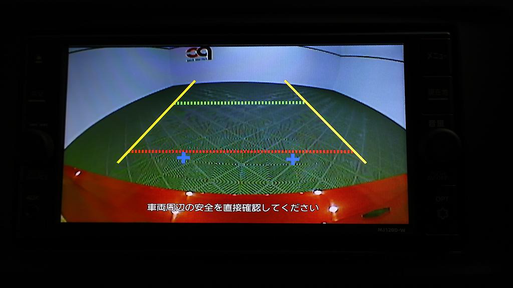 Nissan Leaf 40Kwh S Model 86.32% image 309461