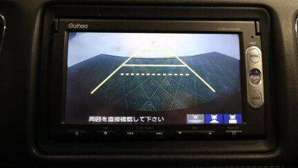 Honda Vezel Hybrid Z image 310186