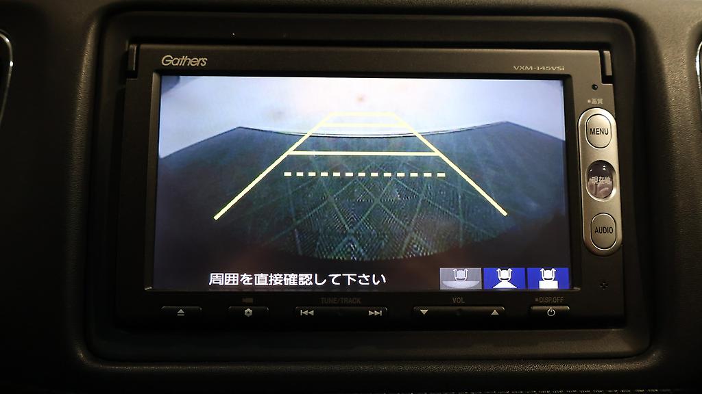 Honda Vezel Hybrid Z image 310186