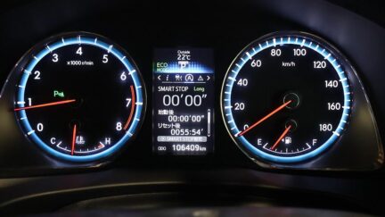 Toyota Harrier Leather, Reverse Camera, NZ Radio image 310332