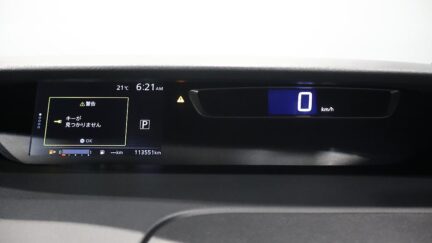 Nissan Serena Hybrid Highway Star Pro-Pilot Edition image 319447