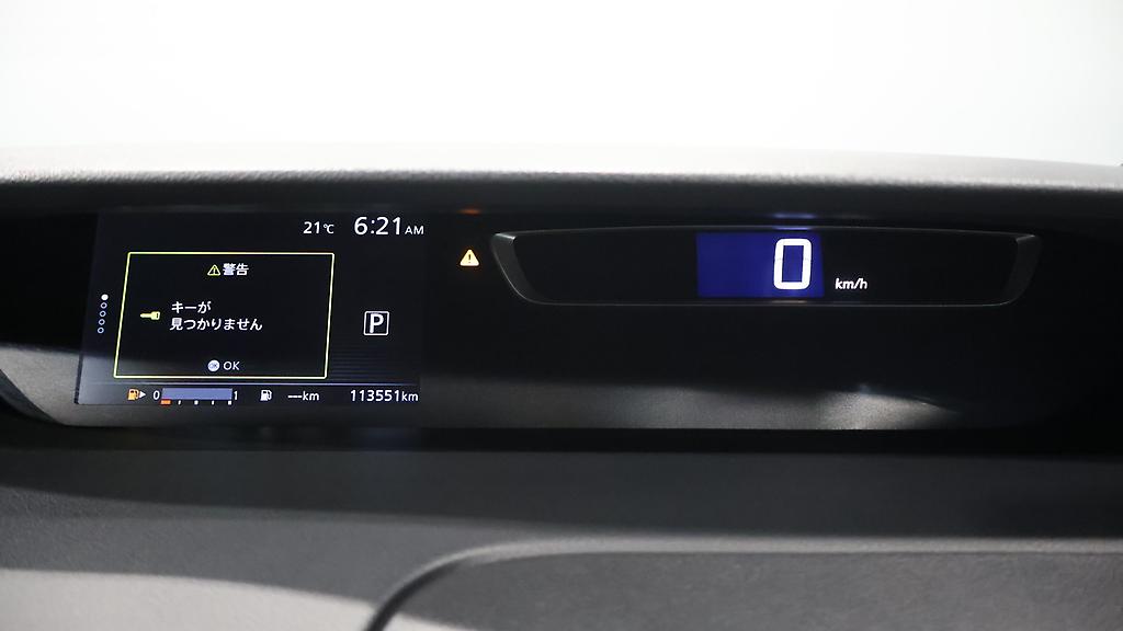 Nissan Serena Hybrid Highway Star Pro-Pilot Edition image 319447