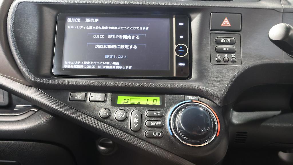 Toyota Aqua G Model, Push Start Low Kms image 311596