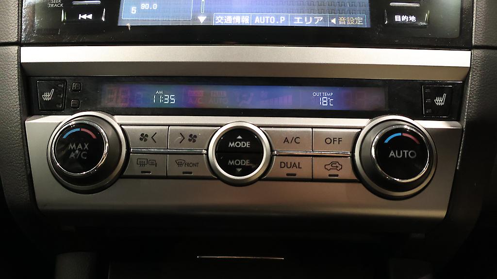 Subaru Outback Limited AWD Leather image 309880