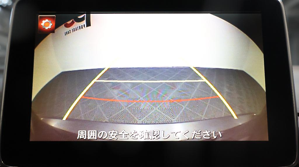 Mazda Axela Hybrid image 310491